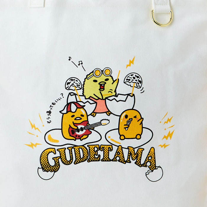 Sanrio Gudetama Festival Design Tote Bag - Stylish and Durable- Japan Figure Store - #1 Bring To You The Best Japanese Goods