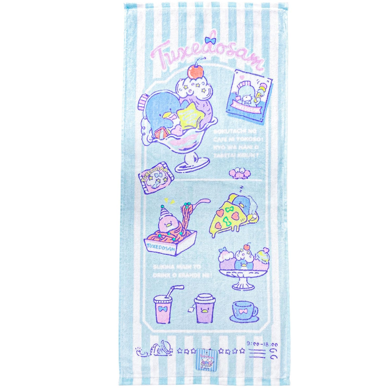 Sanrio Tuxedo Sam Face Towel 34x75cm Lightweight and Soft- Japan Figure Store - #1 Bring To You The Best Japanese Goods