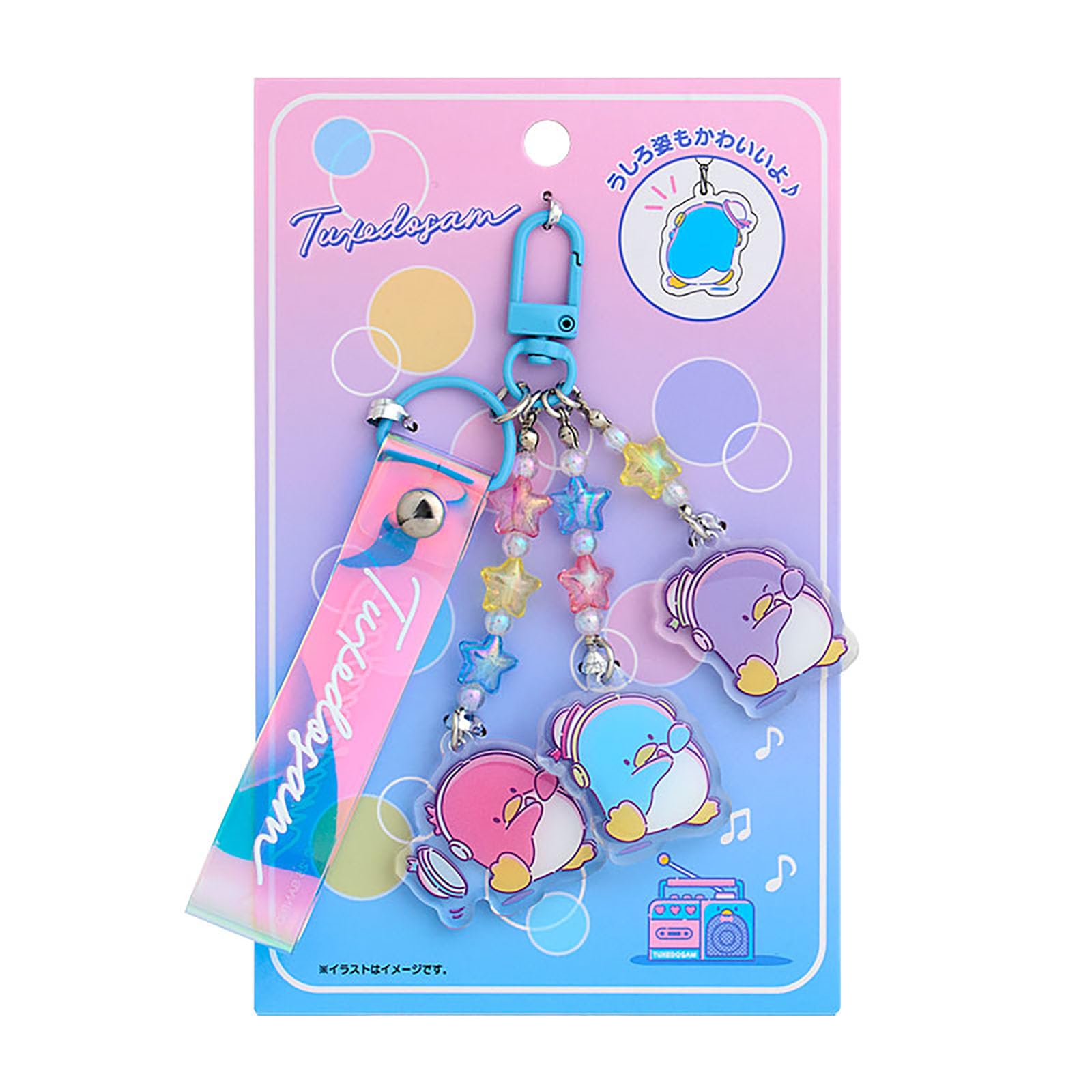 Sanrio Tuxedo Sam Keychain Dance Music PVC Acrylic Steel 072532