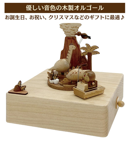Sanrio Wooden Music Box Doraemon Time Machine Collectible H 9158- Japan Figure Store - #1 Bring To You The Best Japanese Goods