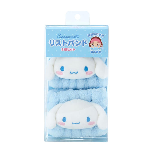 Sanrio Cinnamoroll Wristbands Set of 2 Microfiber Absorbent for Face Wash- Japan Figure Store - #1 Bring To You The Best Japanese Goods