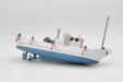 Tomytec Scenery Collection Fishing Boat A3 Diorama Supplies- Japan Figure Store - #1 Bring To You The Best Japanese Goods