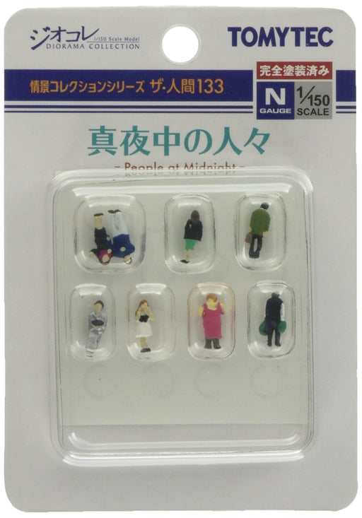 Tomytec Scenery Collection The Humans 133 Midnight People Diorama Supplies 319177- Japan Figure Store - #1 Bring To You The Best Japanese Goods