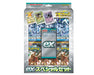 Pokemon Card Game Scarlet & Violet Ex Special Set