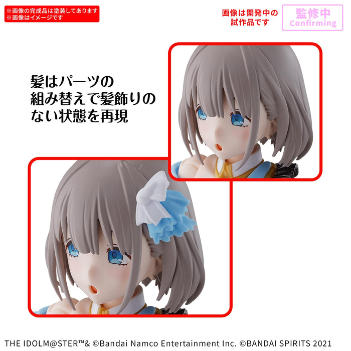 Modèle en plastique pré-coloré Bandai Spirits 30Ms Asahi Serizawa en précommande
