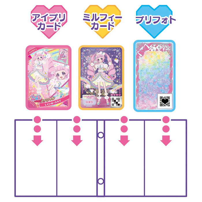 Takara Tomy Secret Aipri Card Album Himari Mitsuki Pink- Japan Figure Store - #1 Bring To You The Best Japanese Goods