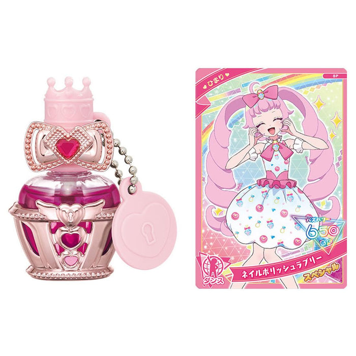 Takara Tomy Secret Eye Pri Nail Cologne Himari Model Perfume- Japan Figure Store - #1 Bring To You The Best Japanese Goods