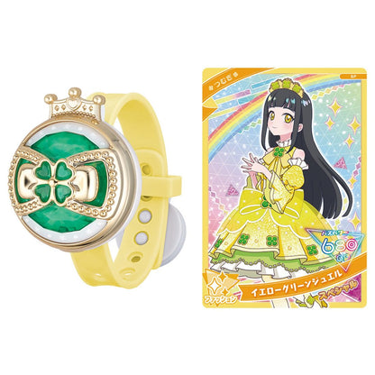 Takara Tomy Secret Eye Prism Bracelet Tsumugi Model Kids Toy Accessory- Japan Figure Store - #1 Bring To You The Best Japanese Goods
