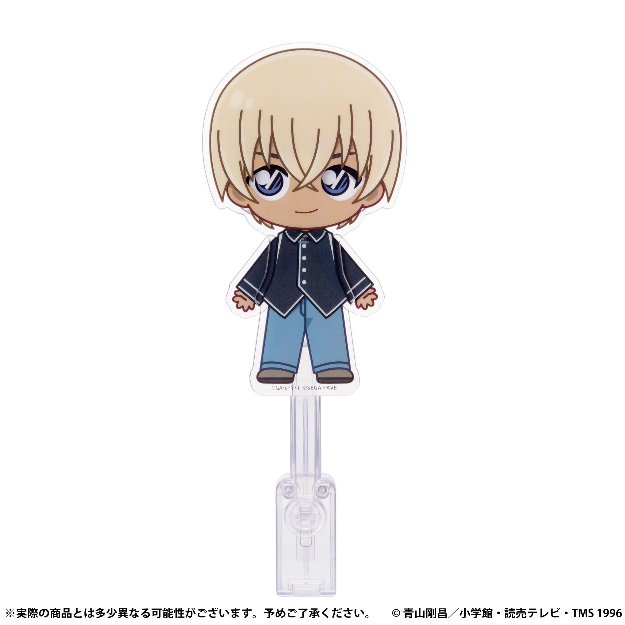 Sega Akudoll Detective Conan Amuro Toru Collectible Figure