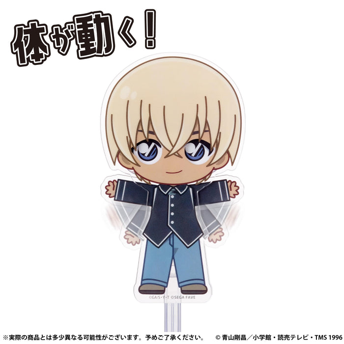 Sega Akudoll Detective Conan Amuro Toru Collectible Figure
