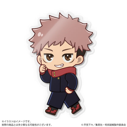 Sega Akudoll Jujutsu Kaisen Vol.1 Random Figure Single Item