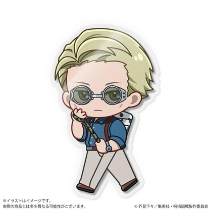 Sega Akudoll Jujutsu Kaisen Vol.1 Random Figure Single Item