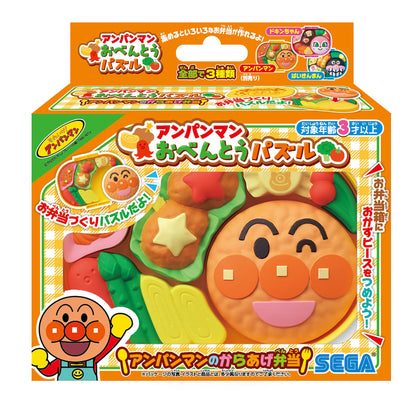 Sega Anpanman Bento Puzzle Toy - Fried Chicken Bento Set
