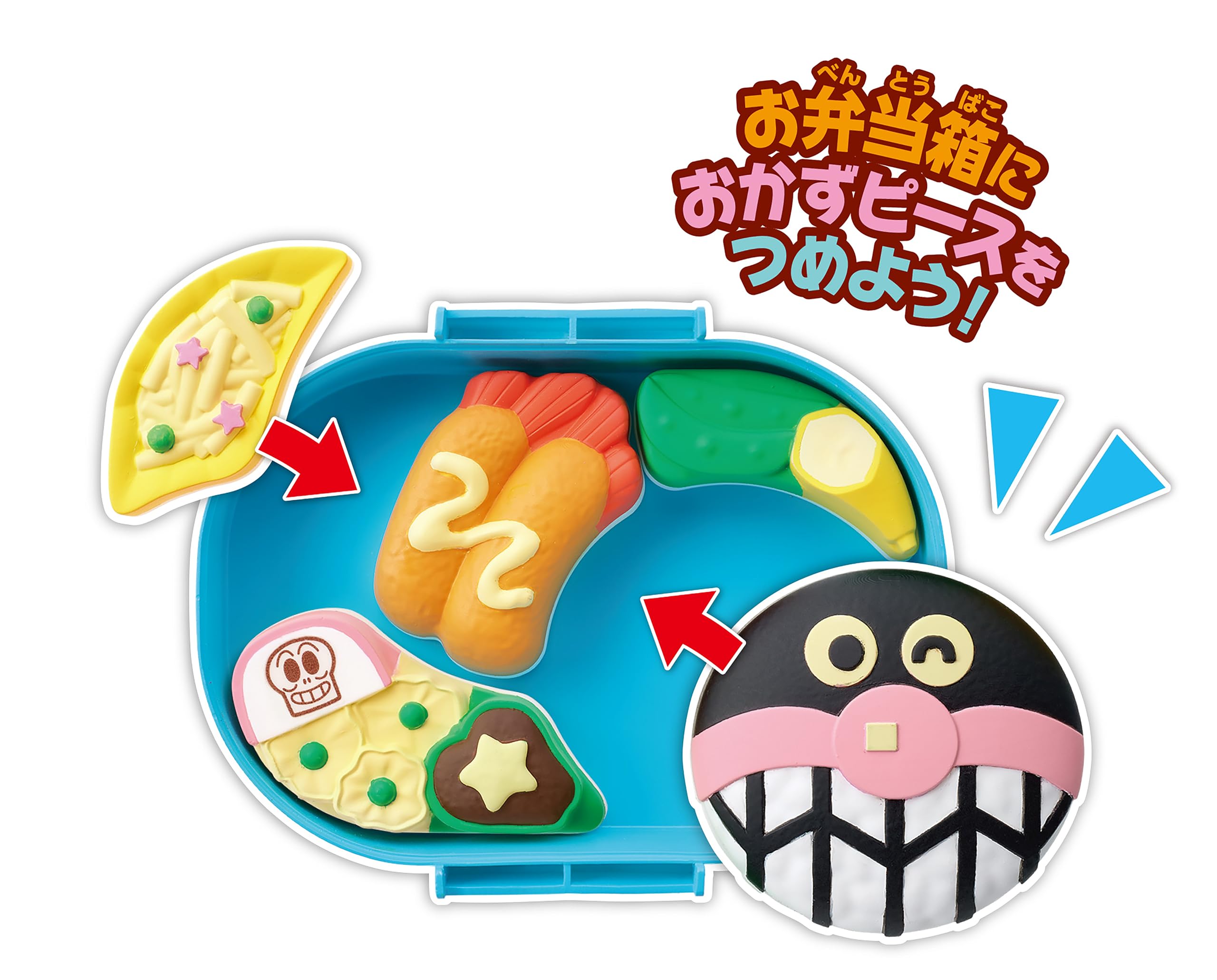 Sega Fave Anpanman Bento Puzzle Baikinman Fried Shrimp Toy Set- Japan Figure Store - #1 Bring To You The Best Japanese Goods
