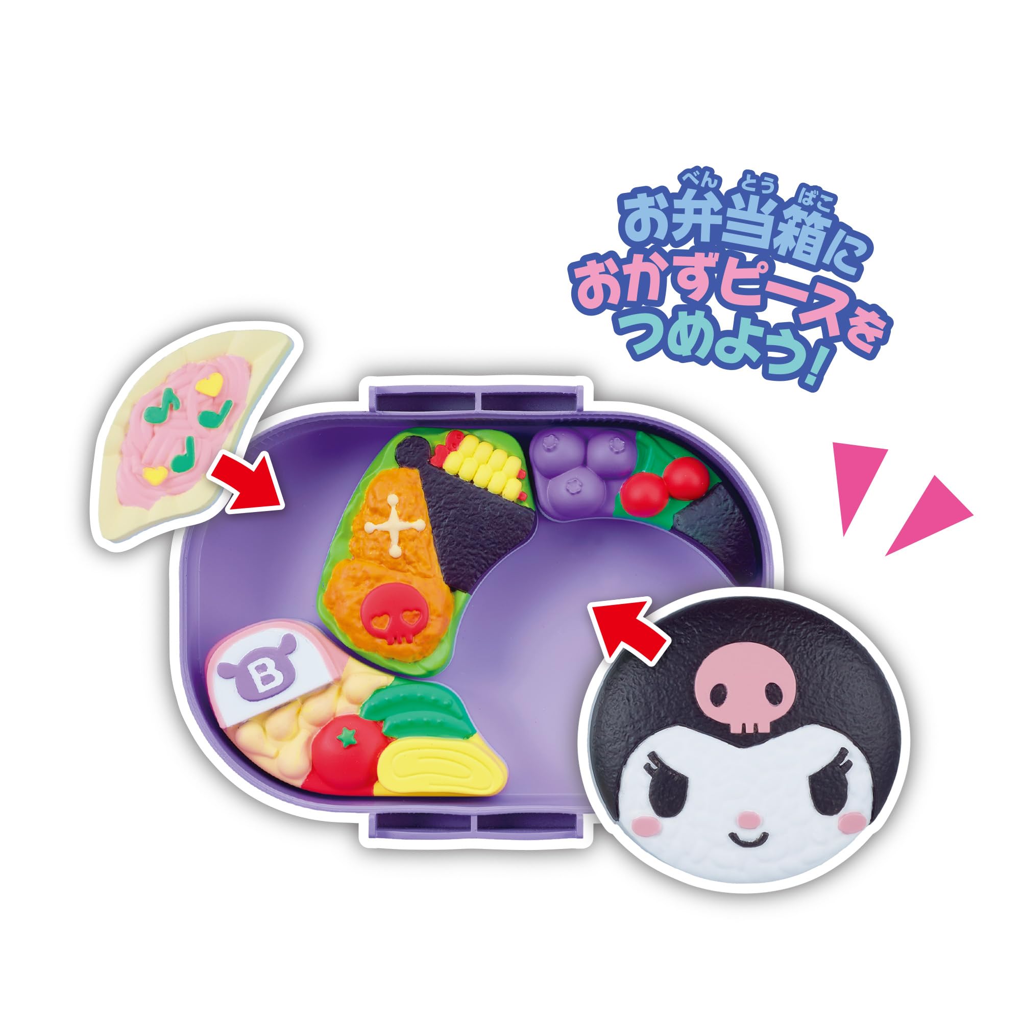 Sega Bento Puzzle Kuromi Toy - Fun & Engaging Brain Game for All Ages