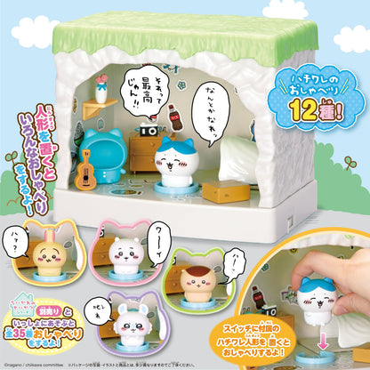 Sega Fave Chiikawa Come Play Lets Talk Hachiwares House Toy Set- Japan Figure Store - #1 Bring To You The Best Japanese Goods