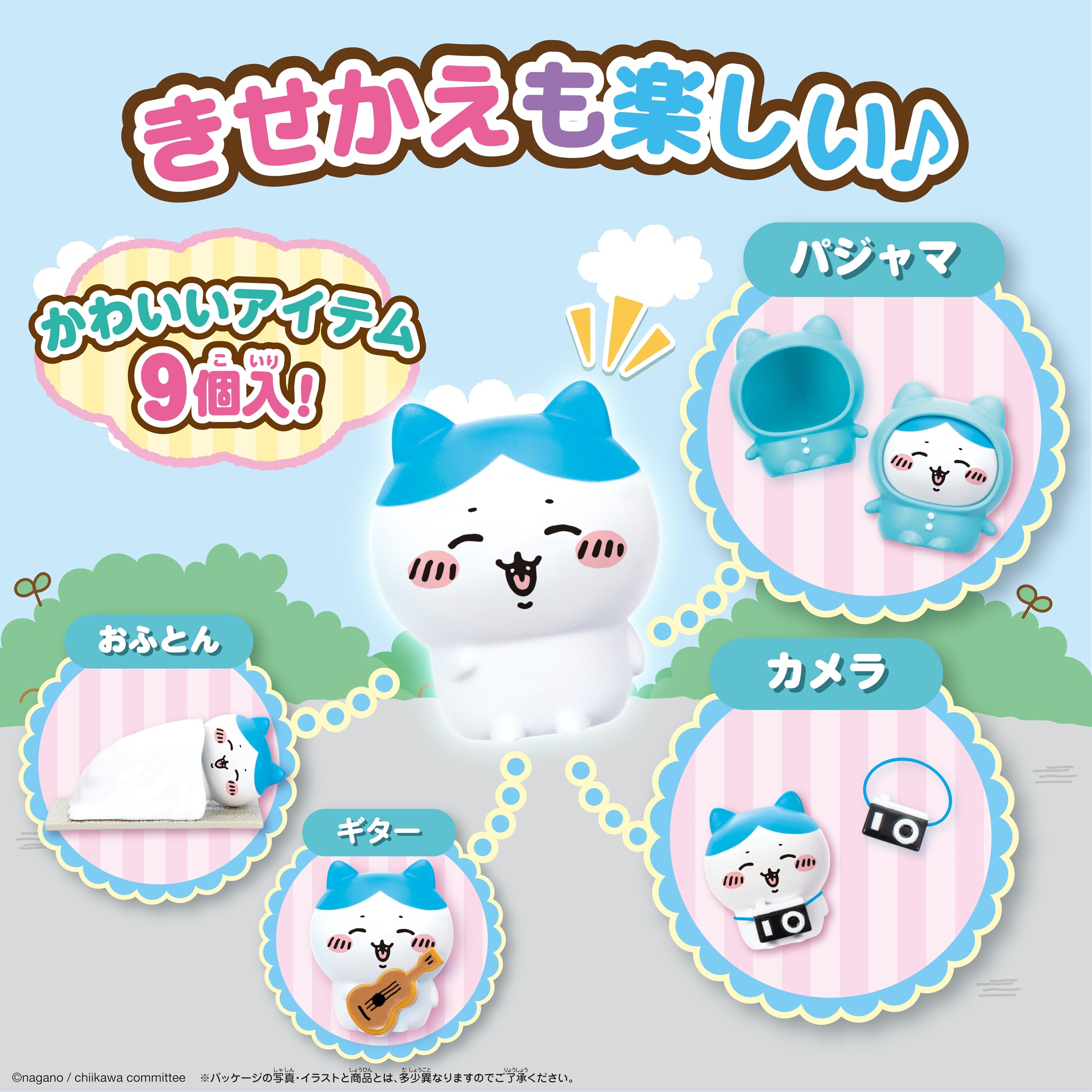 Sega Fave Chiikawa Come Play Lets Talk Hachiwares House Toy Set- Japan Figure Store - #1 Bring To You The Best Japanese Goods