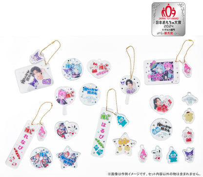 Sega Fave Puni Gel Sanrio Characters Award-Winning Toy- Japan Figure Store - #1 Bring To You The Best Japanese Goods