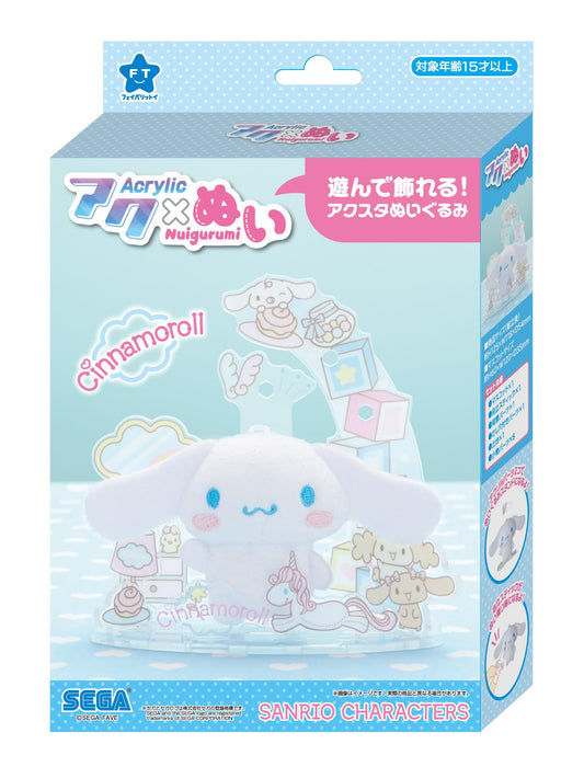 Sega Fave Acrylic Plush Sanrio Cinnamoroll - Soft Collectible Toy- Japan Figure Store - #1 Bring To You The Best Japanese Goods