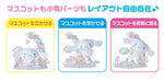Sega Fave Acrylic Plush Sanrio Cinnamoroll - Soft Collectible Toy- Japan Figure Store - #1 Bring To You The Best Japanese Goods