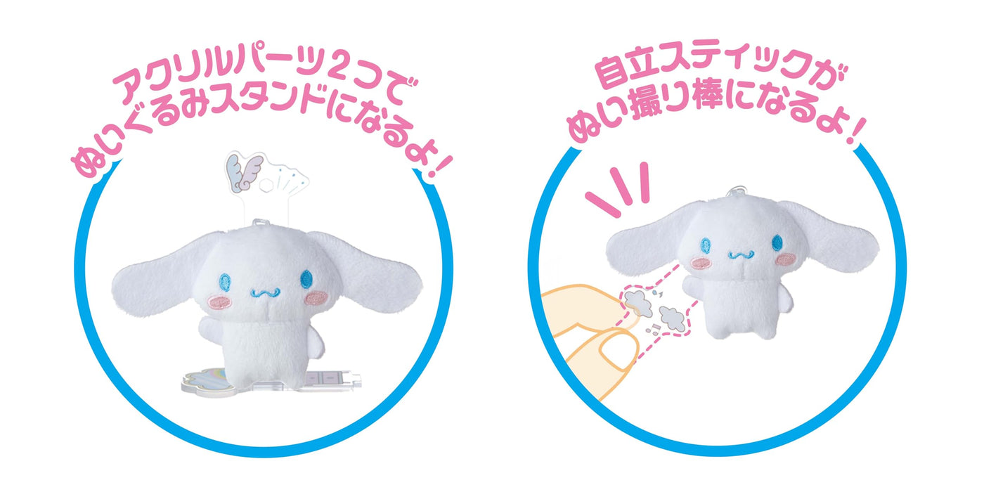 Sega Fave Acrylic Plush Sanrio Cinnamoroll - Soft Collectible Toy- Japan Figure Store - #1 Bring To You The Best Japanese Goods