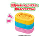 Sega Fave Anpanman Bento Puzzle Dokin-Chan Hamburger Set for Kids- Japan Figure Store - #1 Bring To You The Best Japanese Goods