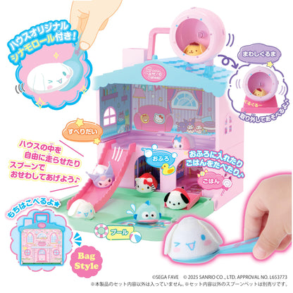 Sega Spoon Pet Sanrio Characters Pet House with Scoop and Spoon