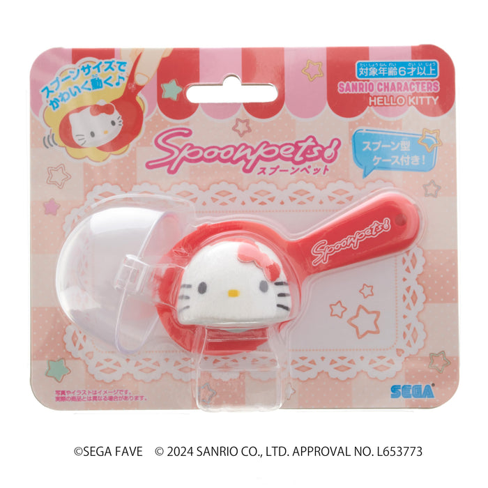 Sega Fave Spoon Pet Hello Kitty Interactive Collectible Toy- Japan Figure Store - #1 Bring To You The Best Japanese Goods