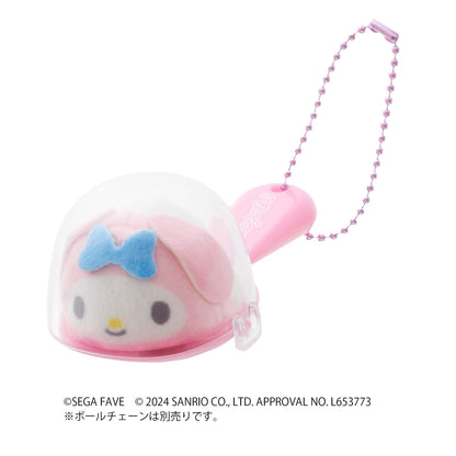 Sega Fave Spoon Pet My Melody Interactive Toy Plush for Kids and Collectors- Japan Figure Store - #1 Bring To You The Best Japanese Goods