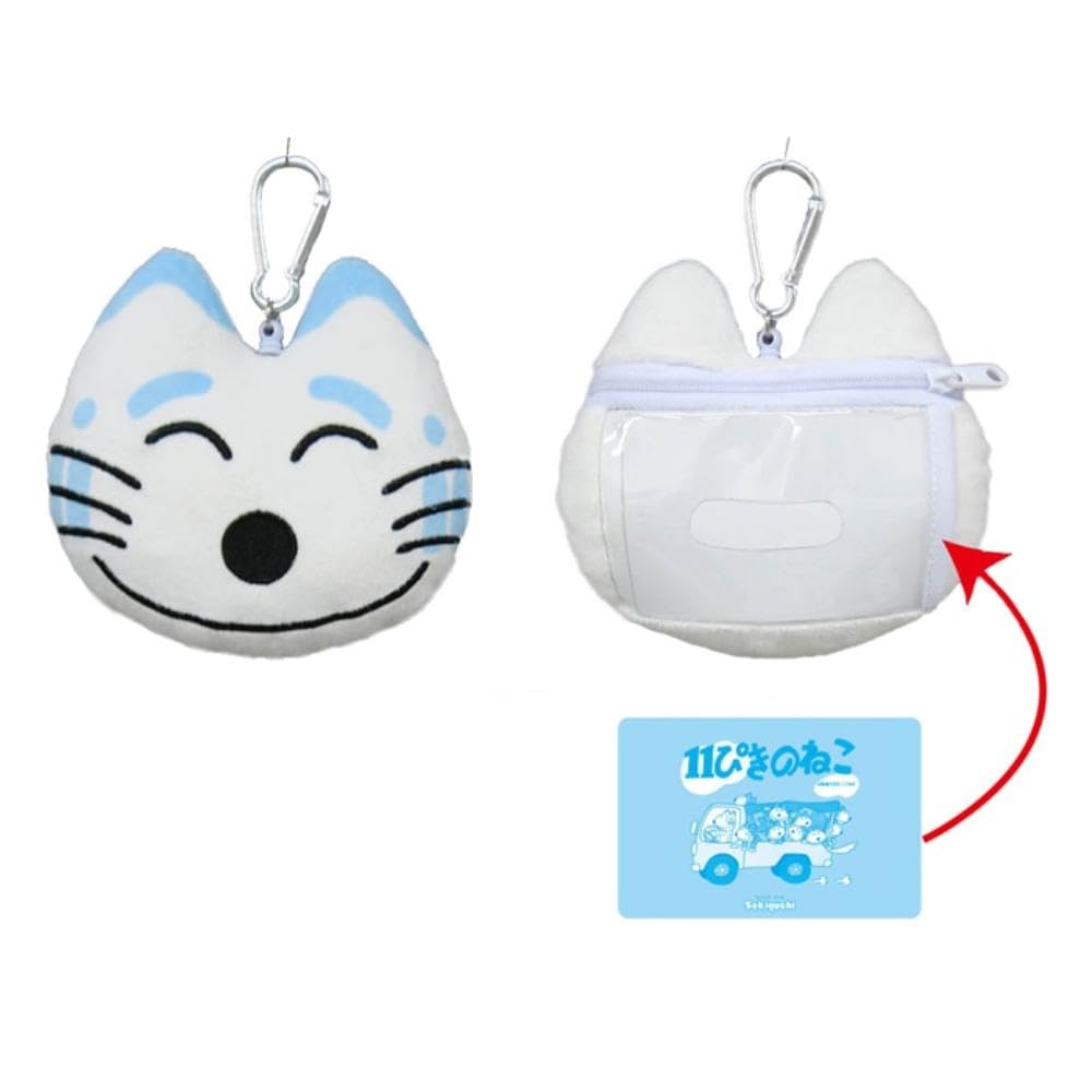 Sekiguchi 11 Cats Pass Case with Reel Tiger Cat Design 535194