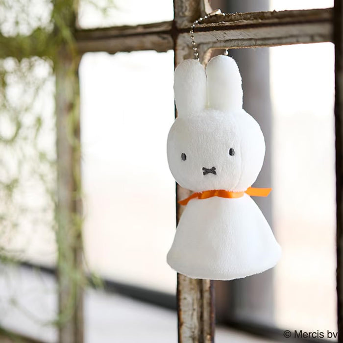 Sekiguchi Miffy Plush Doll Bruna Teru Teru 608676 Japan Import