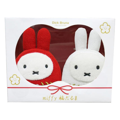 Sekiguchi Dick Bruna Miffy Lucky Daruma Red White Plush Toy Set