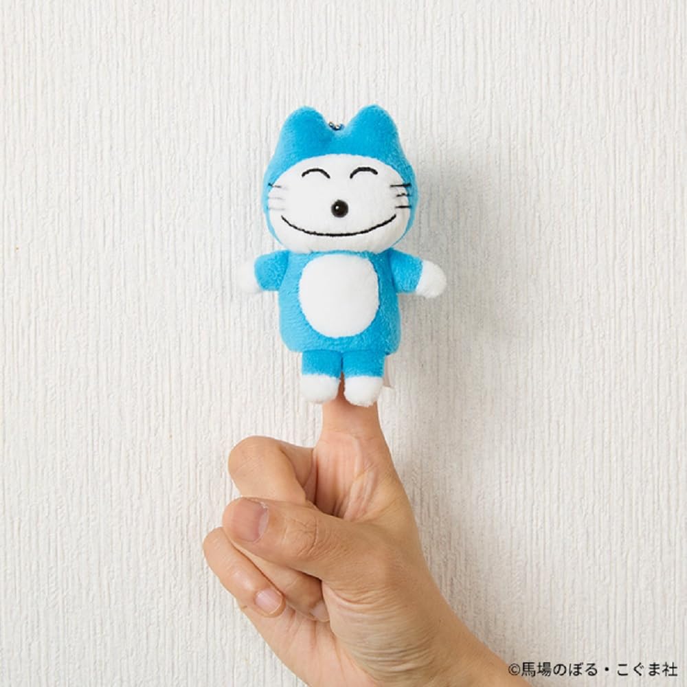 Sekiguchi Finger Puppet Blue 535699 - Durable Kids Toy Fun