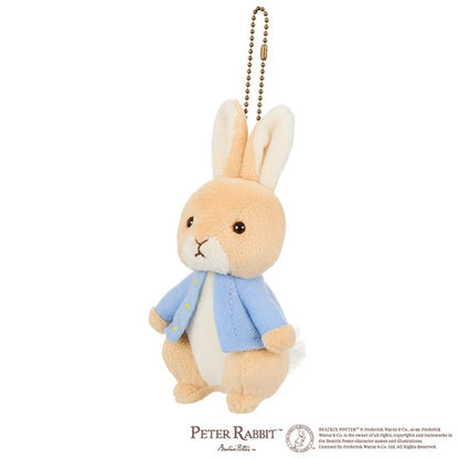Sekiguchi Peter Rabbit Plush Mascot - Soft Toy from Peter Collection