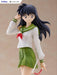 Furyu Sengoku Otogizoushi Inuyasha Higurashi Kagome Tenitol Figure- Japan Figure Store - #1 Bring To You The Best Japanese Goods