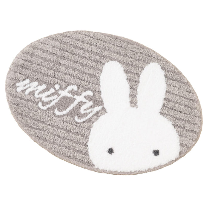 Senko Miffy Rug 43x60cm Gray Character Prima Accent Mat 72663- Japan Figure Store - #1 Bring To You The Best Japanese Goods