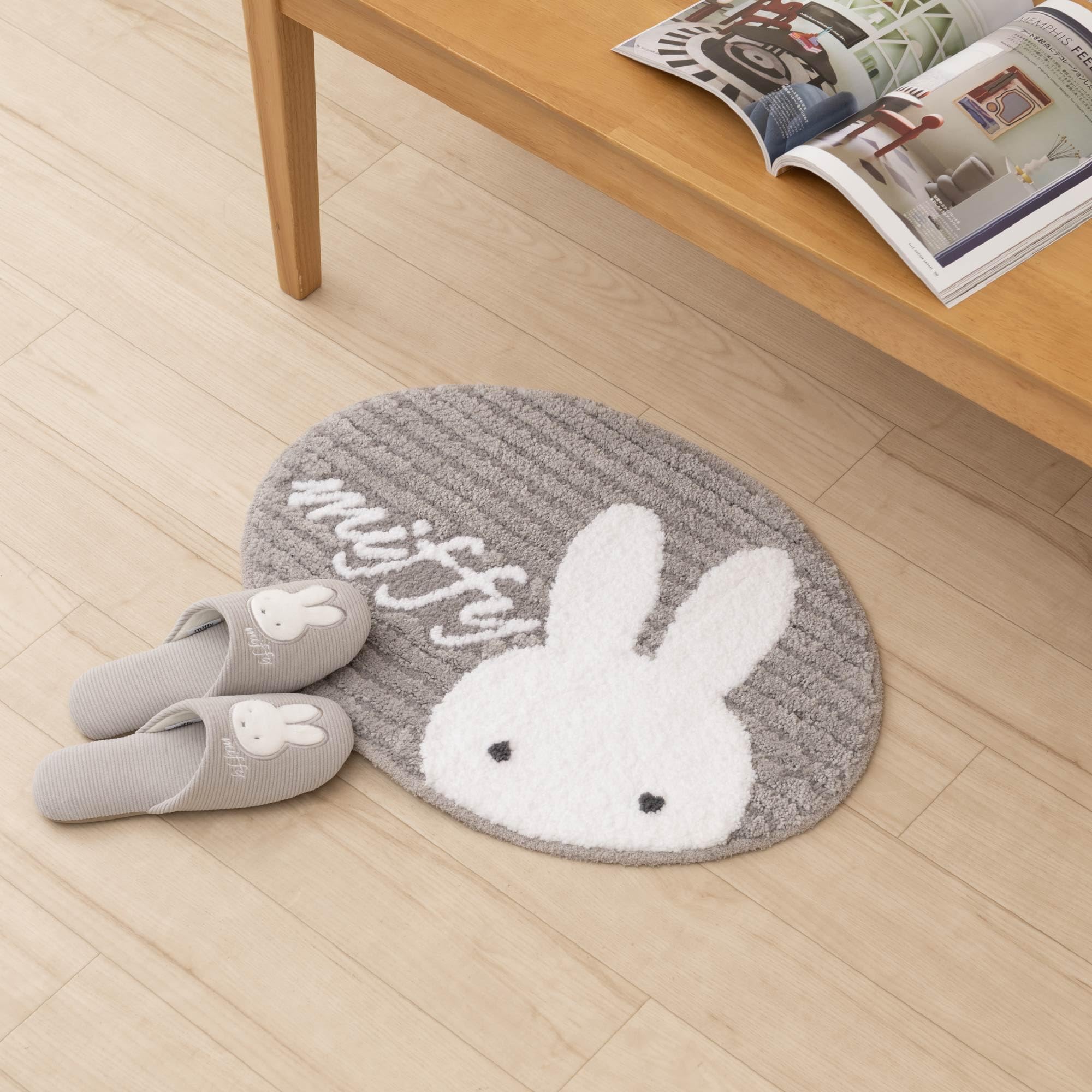 Senko Miffy Rug 43x60cm Gray Character Prima Accent Mat 72663- Japan Figure Store - #1 Bring To You The Best Japanese Goods