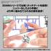 Bandai Spirits 30Mm Eexm-40 Iglite 02 Set of 2 1/144 Scale Model Kit- Japan Figure Store - #1 Bring To You The Best Japanese Goods