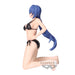 Banpresto Celestial Vivi Figure Shangri-La Frontier Amane Towa Bandai Spirits