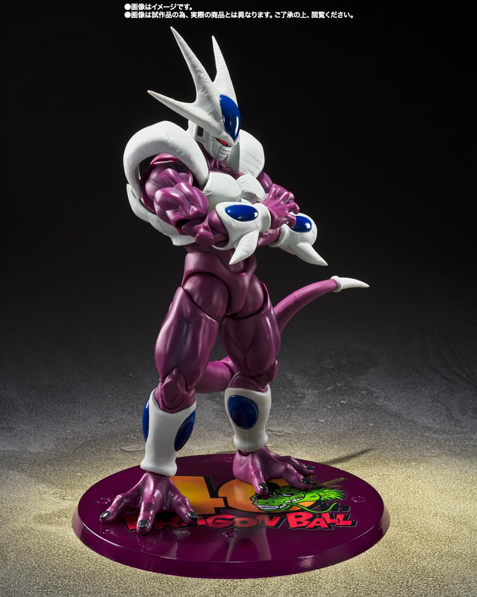 Tamashii Nations SHFiguarts Cooler Final Form 190mm PVC ABS Figure 40th Edition