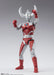 Bandai Shfiguarts Ultraman A Father of Ultra 155mm Painted Movable Figure- Japan Figure Store - #1 Bring To You The Best Japanese Goods