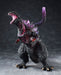 Plex Shin Gojira Kakusei Version Chou Gekizou Series Action Figure- Japan Figure Store - #1 Bring To You The Best Japanese Goods