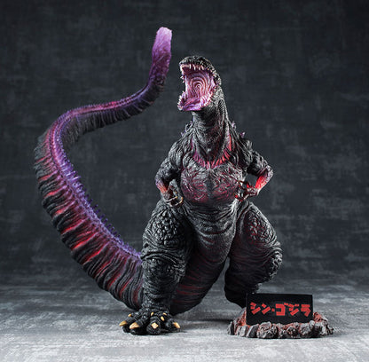 Plex Shin Gojira Kakusei Version Chou Gekizou Series Action Figure- Japan Figure Store - #1 Bring To You The Best Japanese Goods