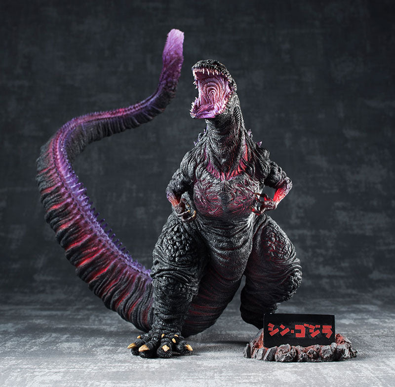 Plex Shin Gojira Kakusei Version Chou Gekizou Series Action Figure- Japan Figure Store - #1 Bring To You The Best Japanese Goods