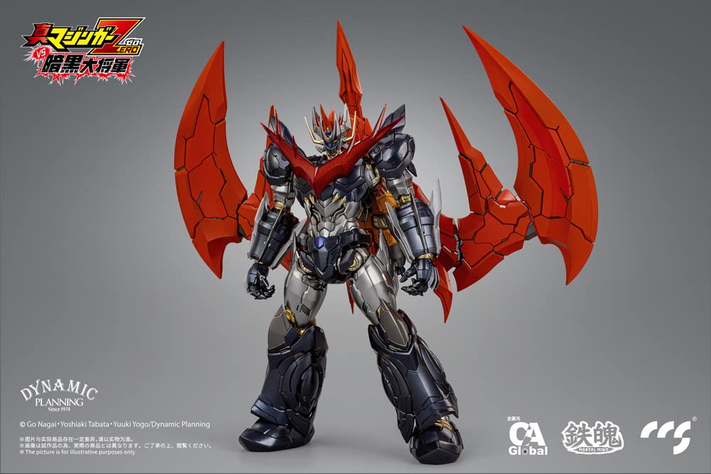 Ccstoys Great Mazinkaiser Mortal Mind Toy Figure from Shin Mazinger Zero Series- Japan Figure Store - #1 Bring To You The Best Japanese Goods