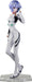 Kadokawa Young Ace Henshubu Shin Seiki Evangelion Ayanami Rei 1/7 Collectors Edition- Japan Figure Store - #1 Bring To You The Best Japanese Goods