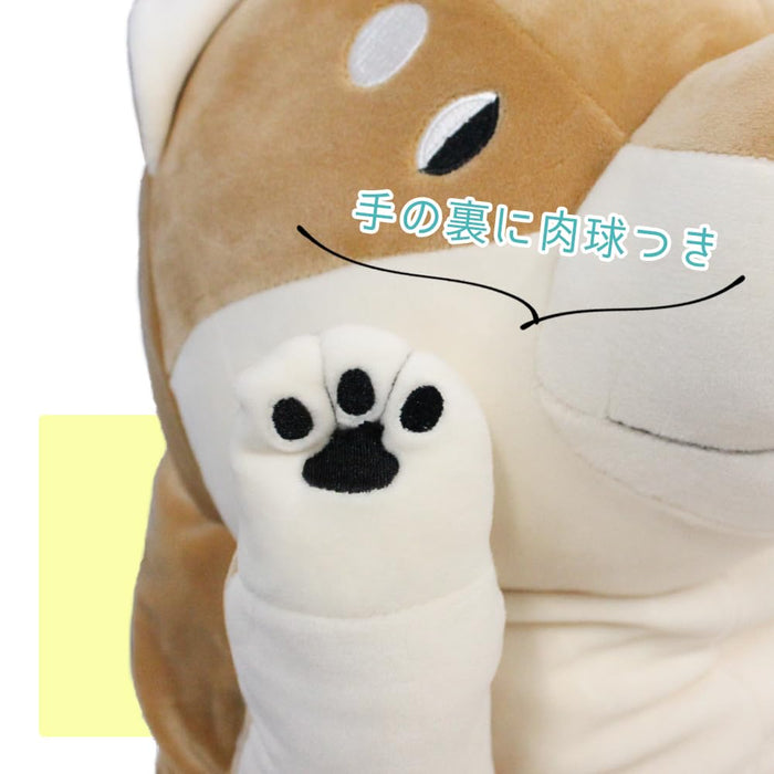 Shinada Global Mochi Series 14x14x22cm Medium Akashiba Dog Stuffed Animal- Japan Figure Store - #1 Bring To You The Best Japanese Goods