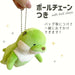 Shinada Global Mini Mochi Series Otter Plush Matcha Kawauso 7x5x14cm Mokw-0088Mat- Japan Figure Store - #1 Bring To You The Best Japanese Goods
