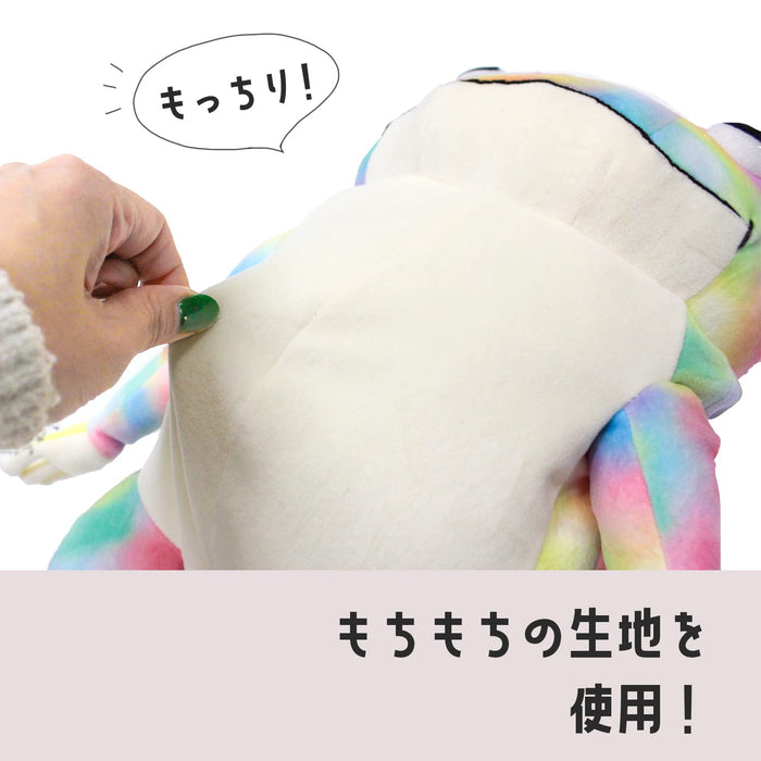 Shinada Global Mochi Kawauso Mini Rainbow Otter Plush Toy 7x5x14cm- Japan Figure Store - #1 Bring To You The Best Japanese Goods
