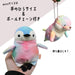 Shinada Global Mochi Kawauso Mini Rainbow Otter Plush Toy 7x5x14cm- Japan Figure Store - #1 Bring To You The Best Japanese Goods